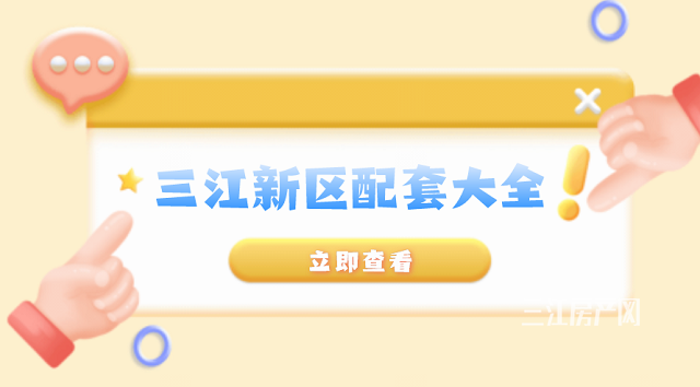 微信截图_20210406102746.png