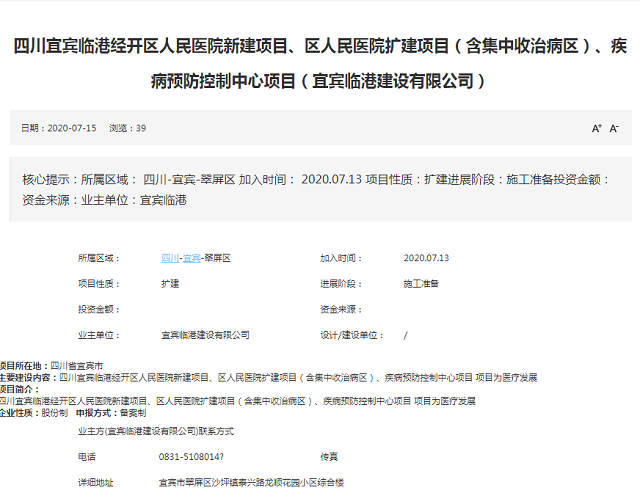 微信截图_20210406110631.png