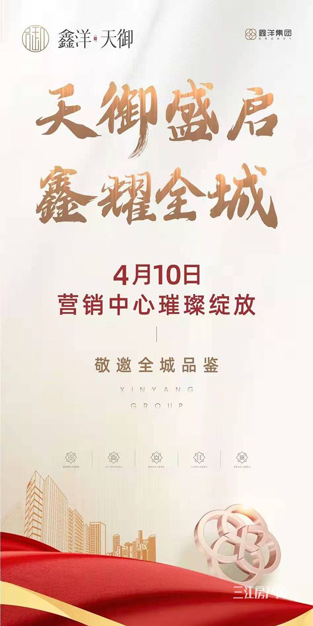 71c2a91c83ac84754568a1b81a95873.jpg