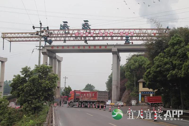 宜威路.jpg6.jpg
