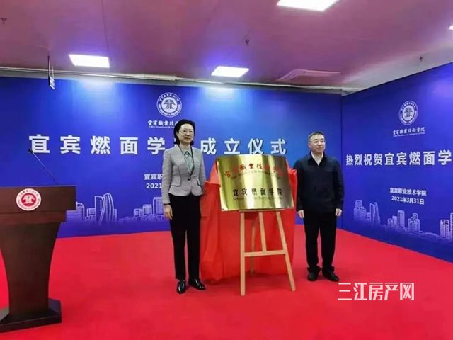 燃面.jpg6.jpg