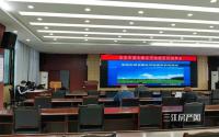 总价约4.03亿元！宜宾翠屏区116亩地成功出让！