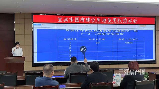 微信图片_20210408100504.jpg