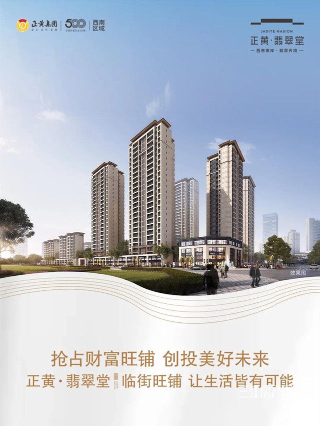 微信图片_20210408172237_副本.jpg