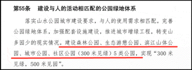 d9bd728f1e6e40e998c3657854bd60f3.gif