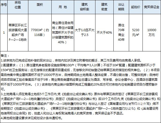 未标题-3.jpg