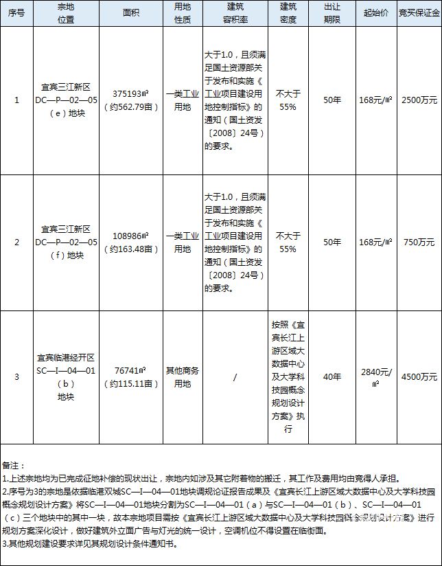 未标题-2.jpg