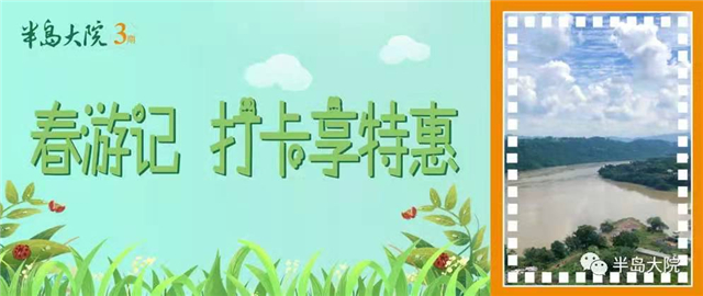 3_副本.jpg