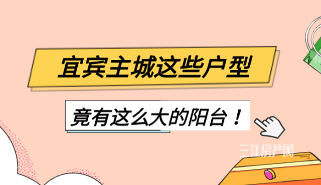 大大的.png