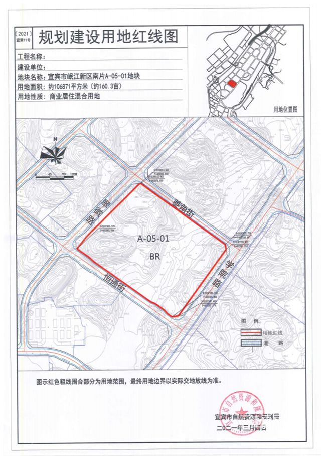 地块红线.jpg