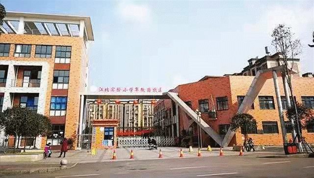 微信截图_20210415145558_副本.gif