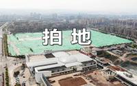修住房+商业综合体！主城新地拍卖，宜宾要再添上市房企？