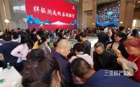 大事件！鸿通·大学府样板间今日开放！且已取证，排号了！