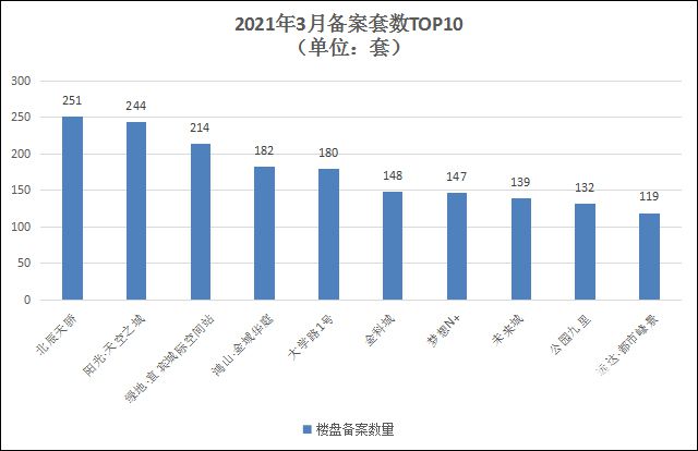 备案前10.jpg