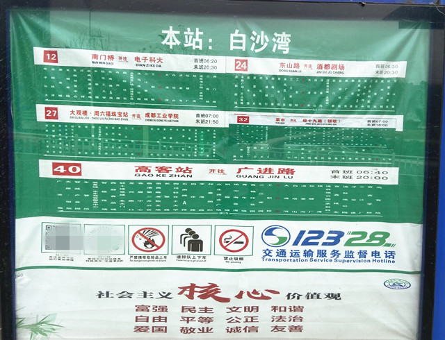 微信图片_20210416171809_副本.jpg
