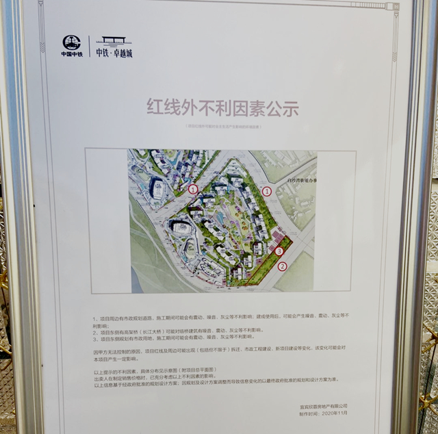 微信图片_20210416171830_副本.jpg