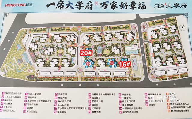 c587d6d1aadad16cacbe286bf74ea33(1)_副本.jpg