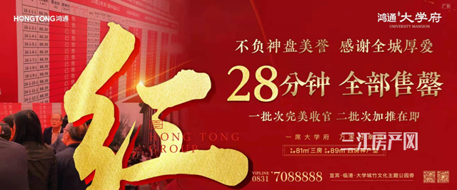 微信图片_20210417122338_副本.png
