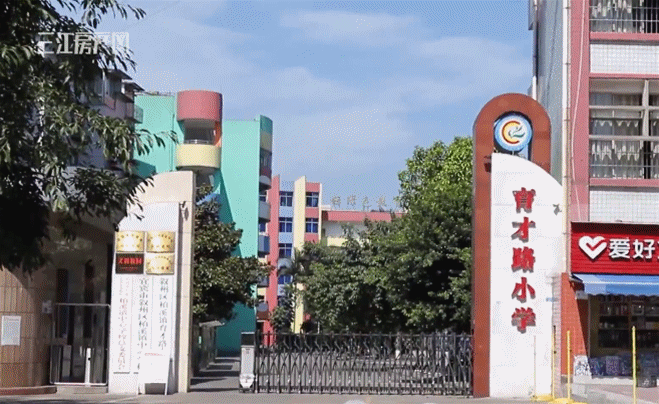 640 (2).gif