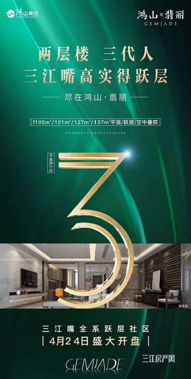 d8cf6f75e290360de446503ef4433b7.jpg