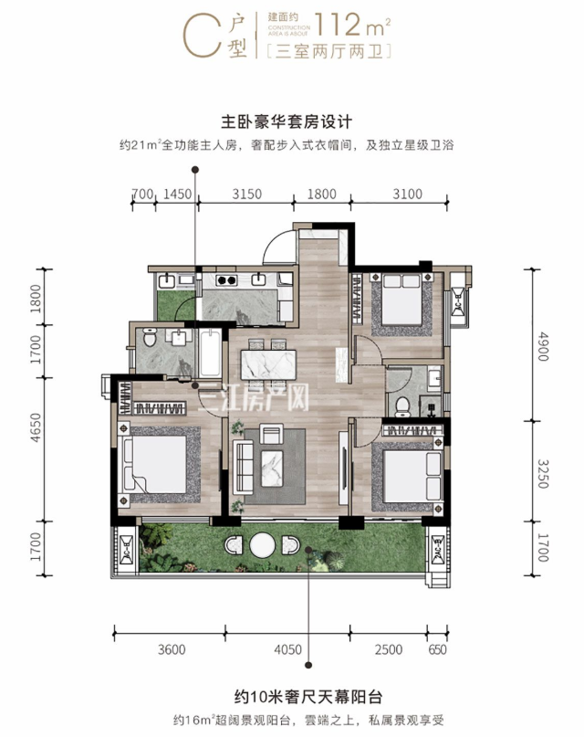微信截图_20210422112612.png