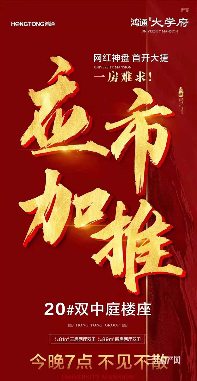 微信图片_20210423174623_副本.jpg