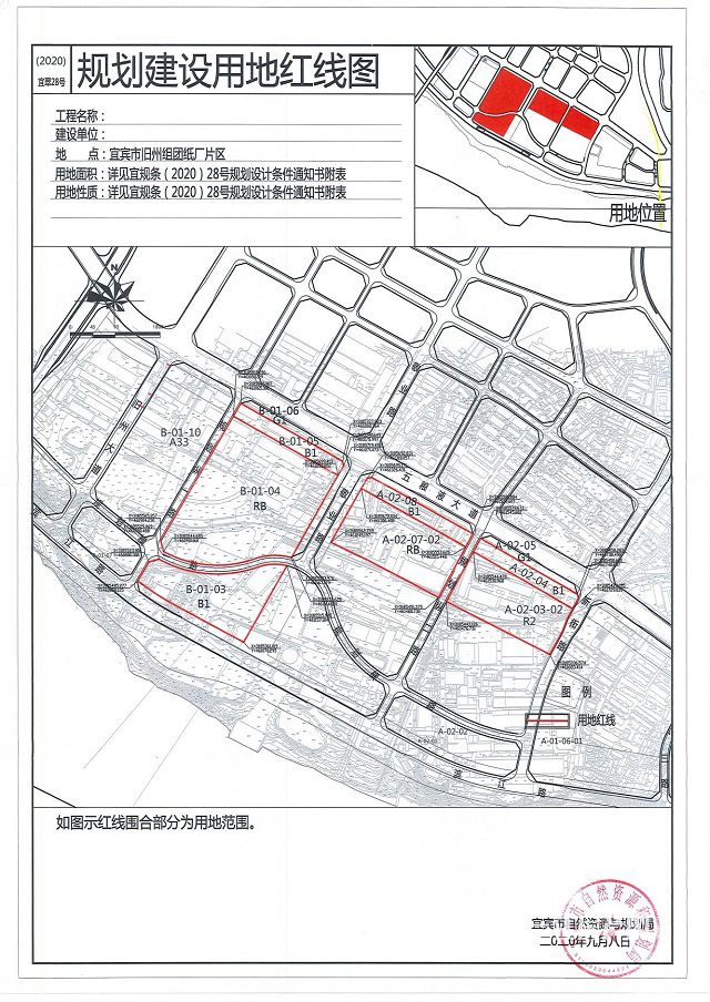 岷江新区.jpg