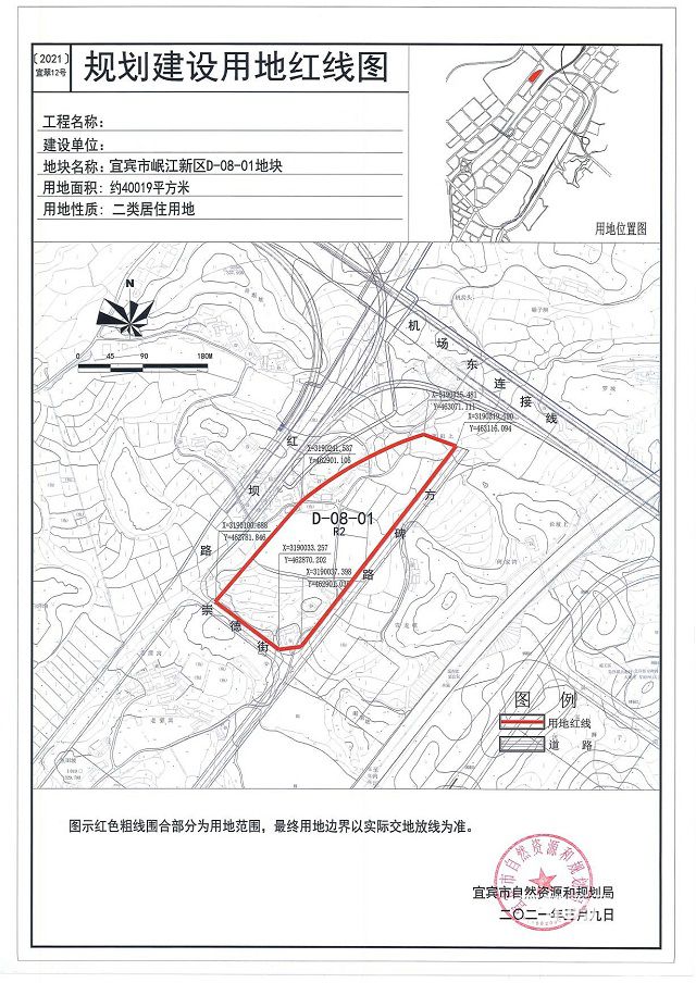D-08 -01.jpg