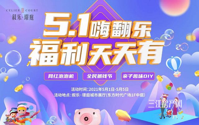 1微信图片_20210429114408.jpg
