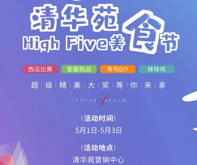 微信图片_20210430.jpg
