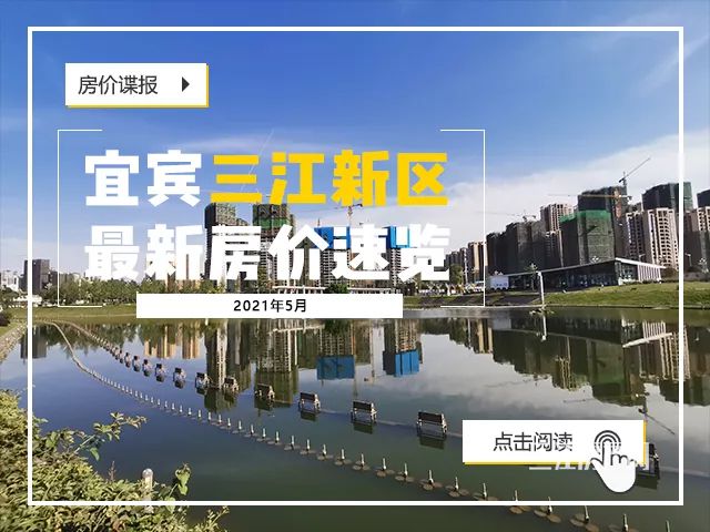 微信图片_20210502173513.jpg