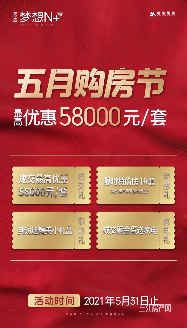 1梦想.jpg