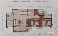 新鲜流出！邦泰·誉府89㎡A4户型简析来咯！