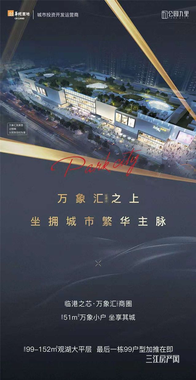微信图片_20210507174000_副本.jpg