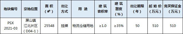 供应1.jpg