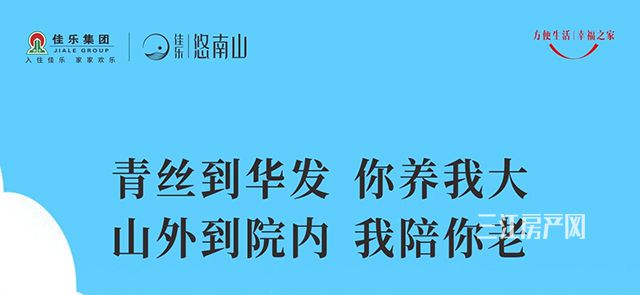 微信图片_20210510141409.jpg
