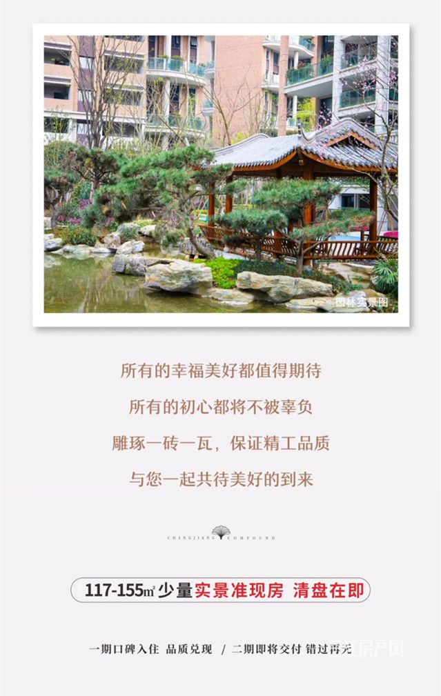 微信图片_20210512090321_副本.jpg