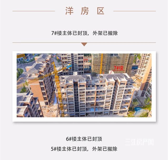 微信图片_20210512090345_副本.jpg