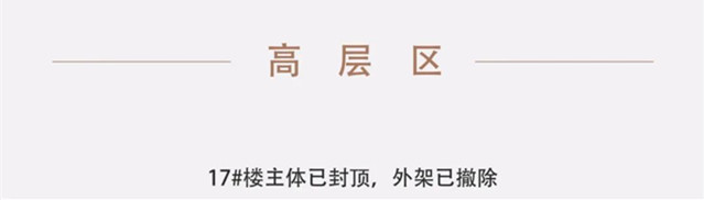 微信图片_2021051290352_副本.jpg