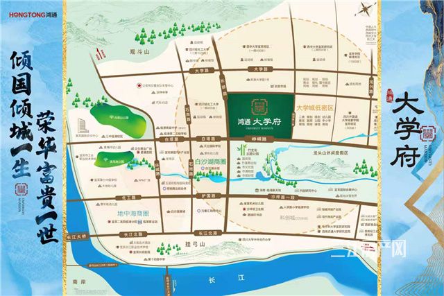 鸿通大学府mmexport1620699078316.jpg