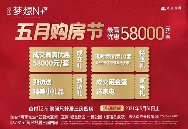 图片55551_副本.png