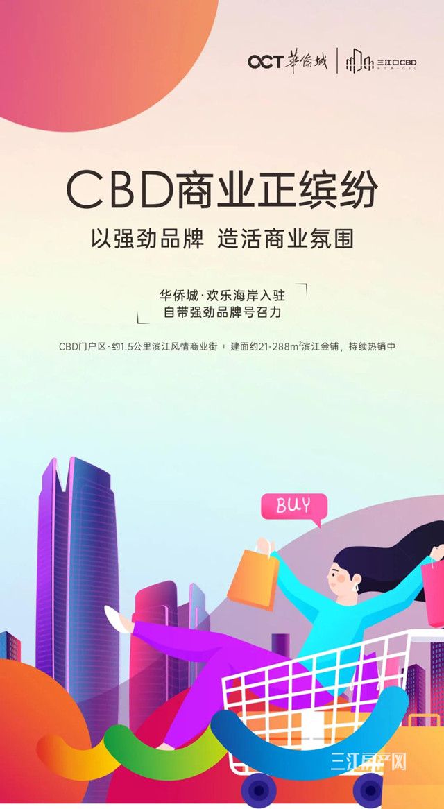 微信图片_20210517164426_副本.jpg