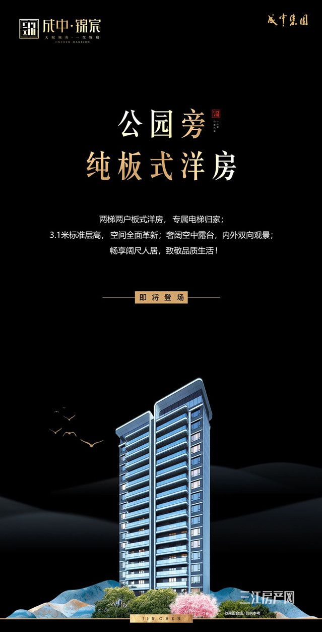 微信图片_20210518150943_副本.jpg