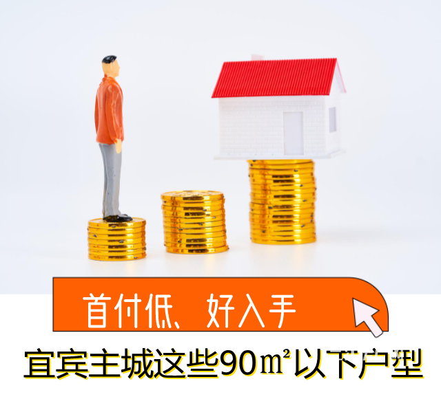 默认文件1621493633723(1)_副本.png