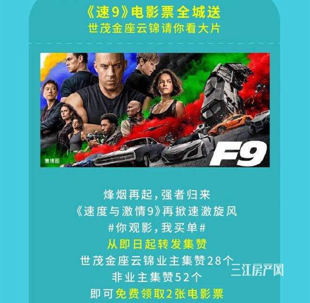 微信图片_20210521085626_副本.jpg