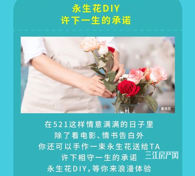微信图片_202185632_副本.jpg