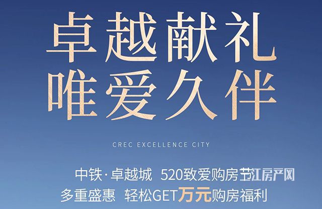 中铁.jpg6.jpg