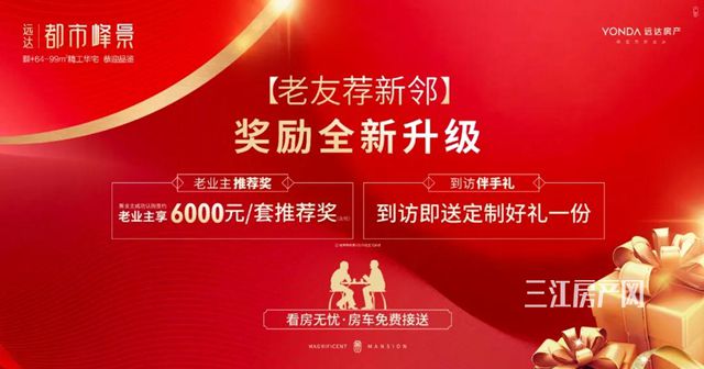 115月微信图片_20210525173158_副本.jpg