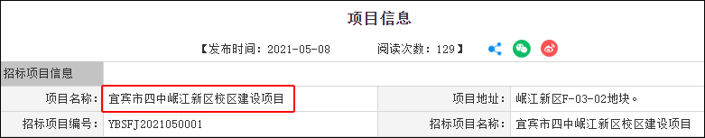 未标题-1.png
