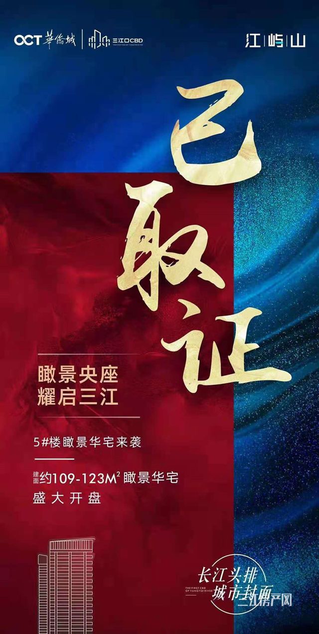 正文.jpg